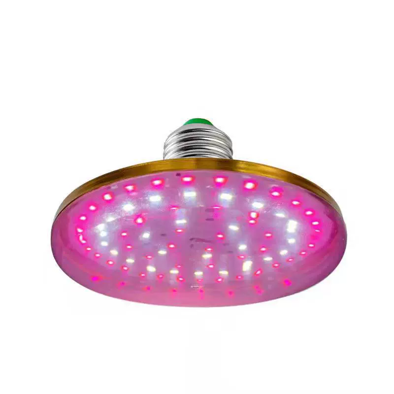 植物生长灯led 上色全光谱家用室内防徒仿太阳光肋长多肉补光灯