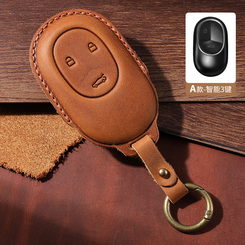 Weilai 다크 브라운 짧은 벨트