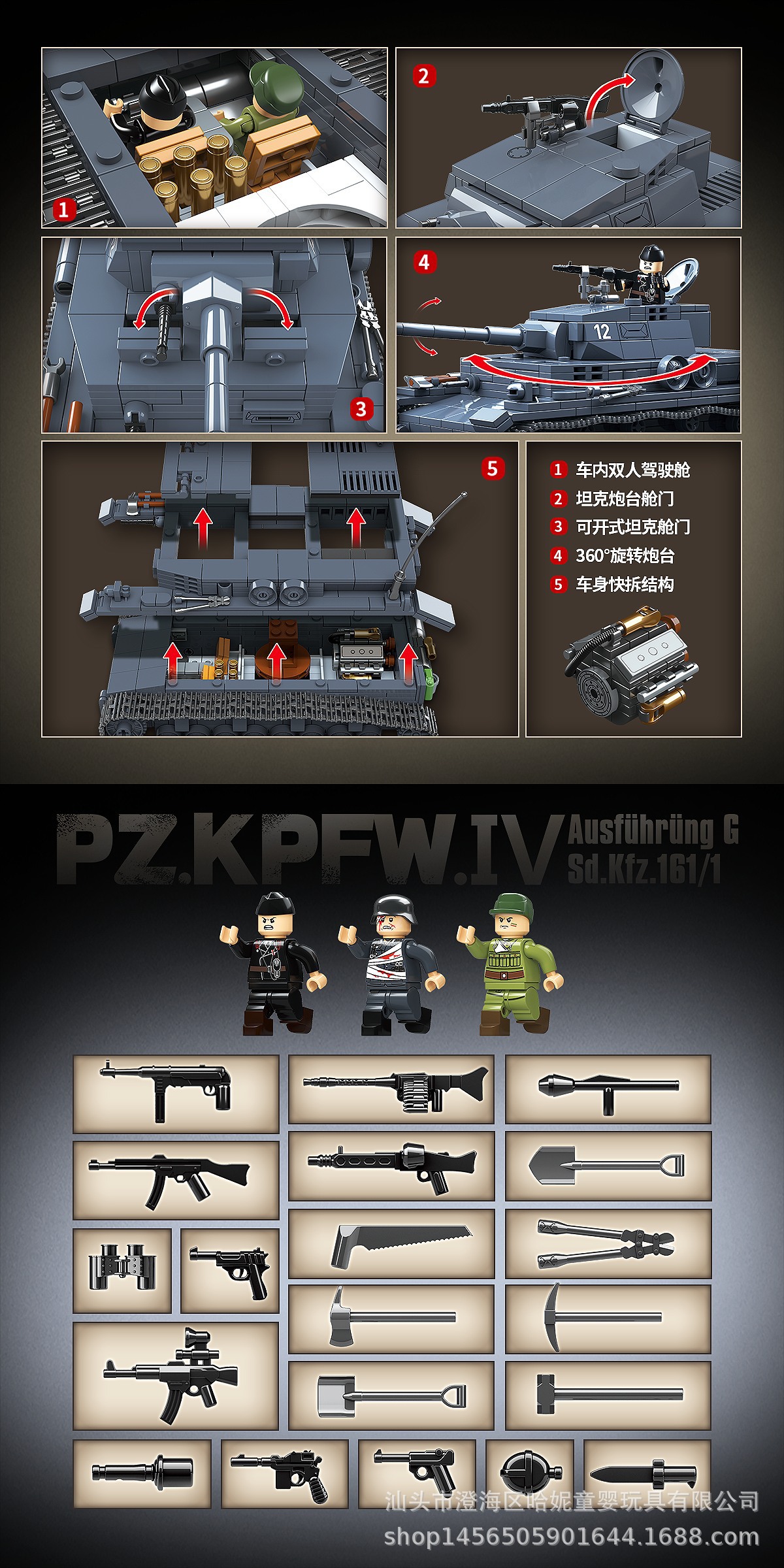 7835888f1c43d00e2ae2b579351d9f