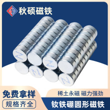 AδFˮ֧\ŌƷˮSFFʯ