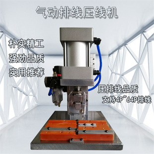 IDC����ž����řC��X�ž������C4P-76P�ž������C�ž������C��