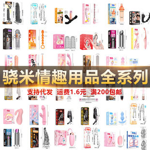 �������ˮ�����������ӱ�������o�ӕr�h�̷��޳����Ԑ���Ʒ��Ȥ