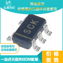 �ֻ���� TLV70245DBVR ˿ӡSCK ��ƬSOT23-5 ��������У�� - PFC