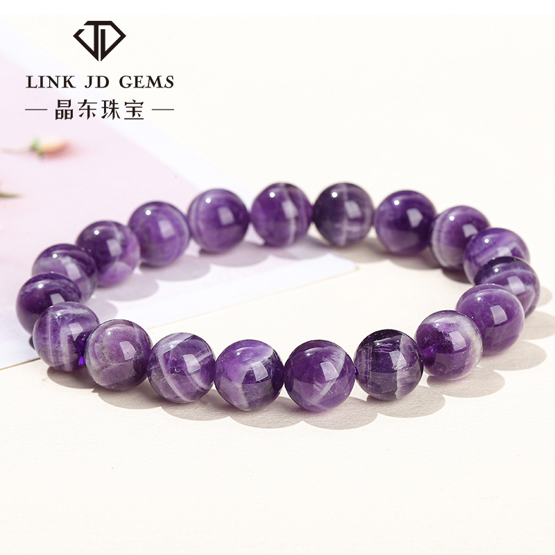 Jingdong Jewelry 3A Natural Fantasy Amethyst Bracelet Fashionable and Elegant Girls Ball Bead Gift Hand Accessories Wholesale