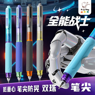 �ǰ������ԹP0.5mm�p���鰴�����ԹPȫ�ܑ�ʿST�^�ٸɌW�����ֹP