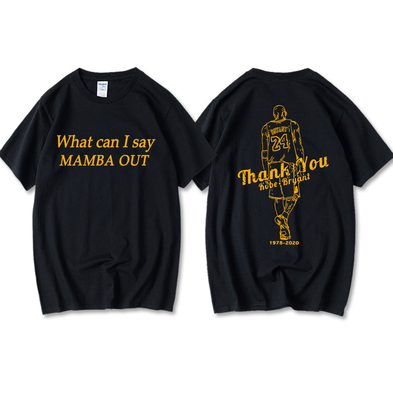 Tribute to Kobe Bryant's Retirement Commemorative Silhouette What Can I Say Mamba Out Short-Sleeved T-Shirt No. 8 No. 24