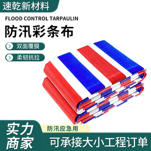 100g��Ѵ�ʗl���pĤ�Ӻ��񲼷�ˮ�����겼�������ﲼ؛܇��ꖲ�