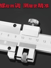 �������Θ˿���0-500-600-800-1000MM1.5��1.2��2�� �����Θ˿���