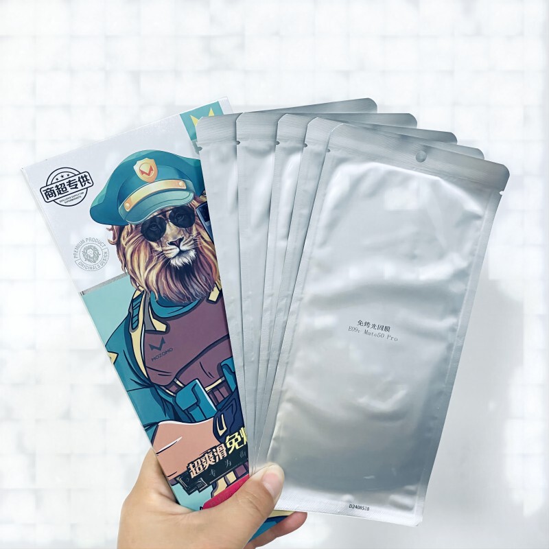 【Magic in the Film/Xinlanjing】Curved Surface Ultra-Smooth No-Bake Uv Light-Curing Film Magic in the Film Uv Light-Curing Film Kit