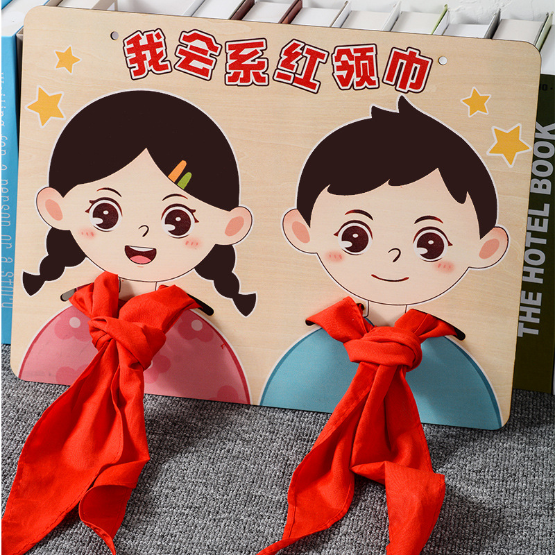 Neckerchief for kindergarten for students