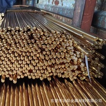 东莞供应H59直纹国标无铅黄铜 H57-3网纹黄铜管价格抛光加工电镀