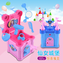 ���Q��ͯ��������^�Ҽ�ƴ�bŮ����Ů�Ǳ��H�ӻ���������