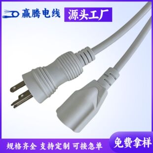 ��Ҏ�t��ĸ�^����UL3о�������ʶ��Ƽӹ���Ҏ�t���������Դ��