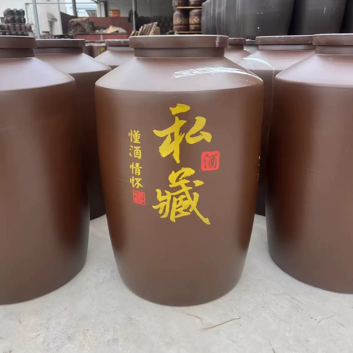 厂家批发私藏直筒型酒坛密封盖防渗漏储存式酒缸可logo定制