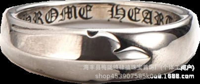 Three musketeers-flame