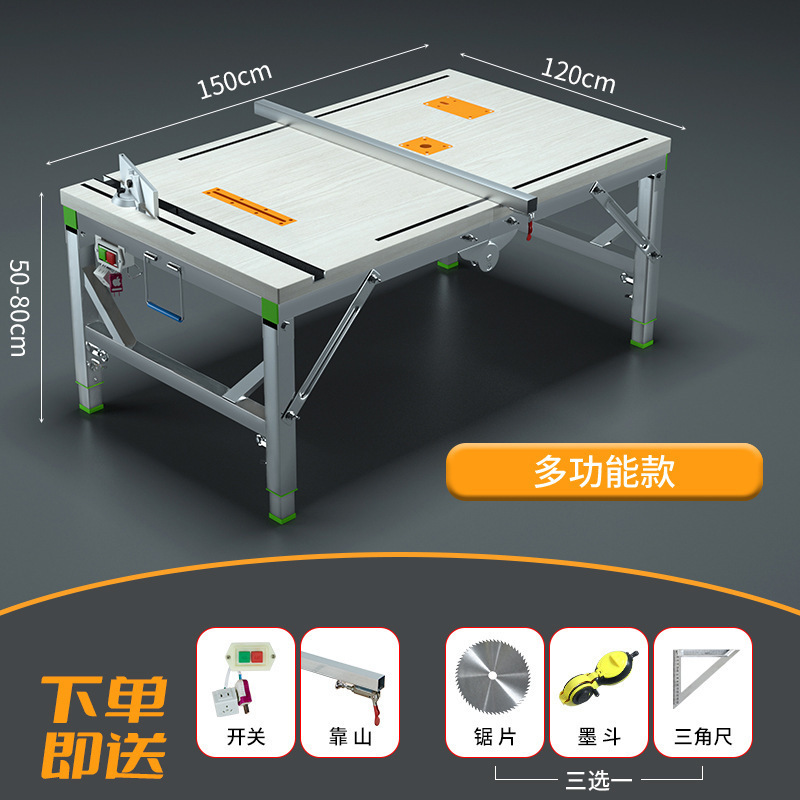 木工工作台多功能装修倒装锯便携台锯小型升降作台折叠木工锯台|undefined