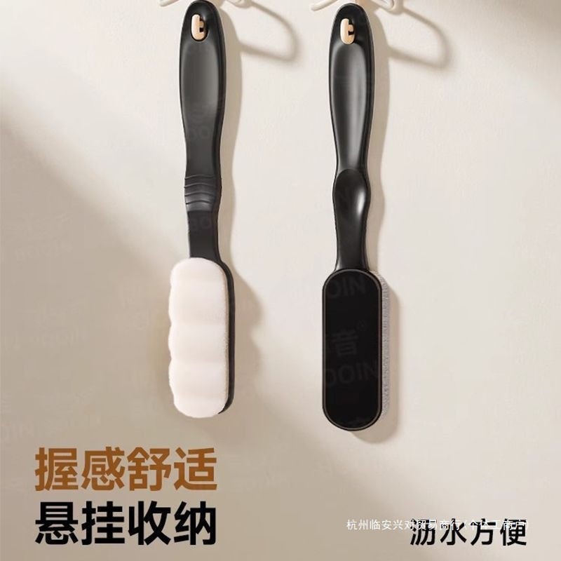 Nano Shoe Brush Soft Bristles Multifunctional Cleaning Brush Laundry Brush Shoe Plastic Brush Does Not Damage Shoes Long Handle Multi-Purpose Wholesale