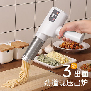 Cross-border noodle press small electric household noodle machine 304 stainless steel automatic quick face