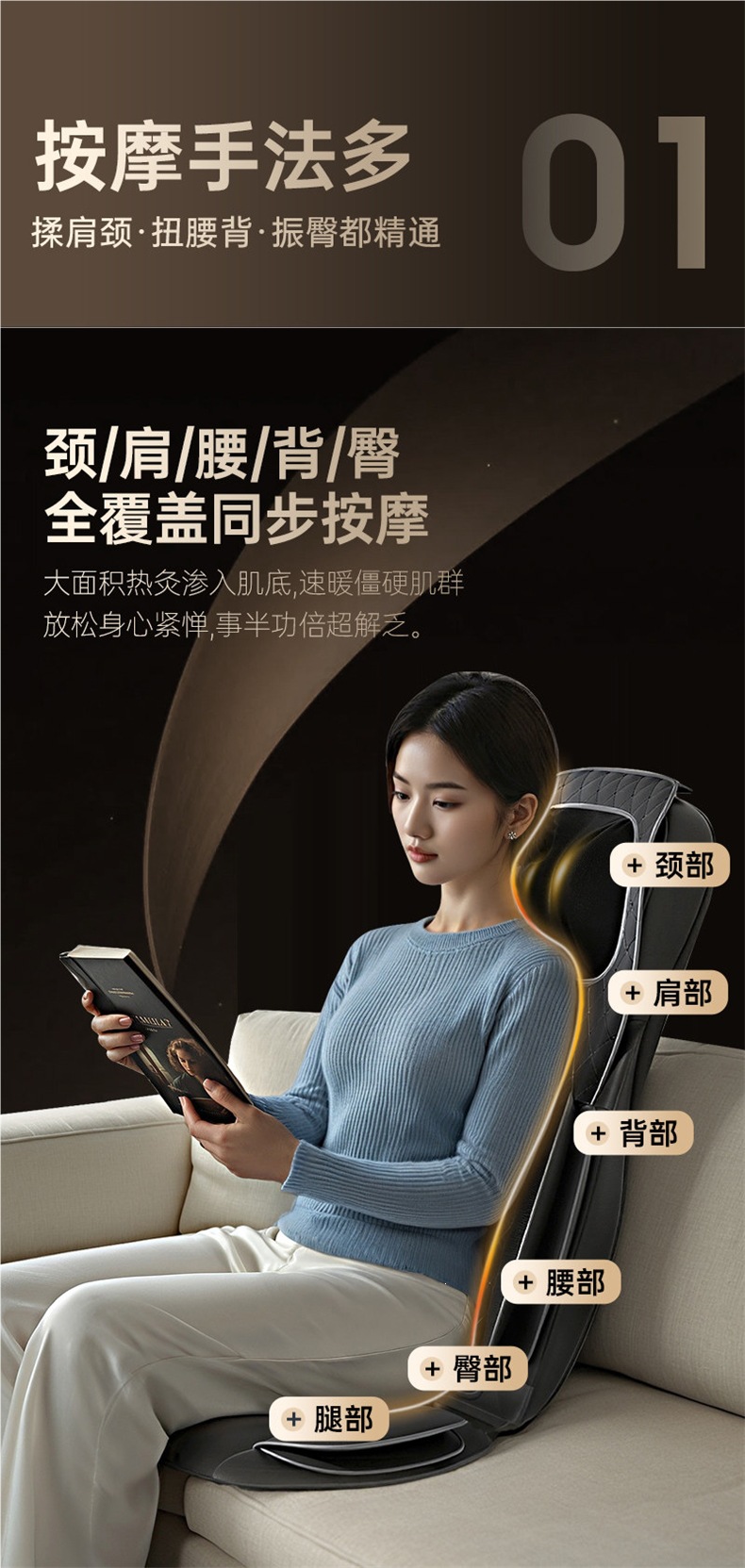 Kalenshi S308 massage cushion for back, waist, cervical spine, and whole body, multifunctional massager for chair, car, and home use