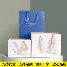 现货批发简约礼品袋带卡片定 做纸袋定 制跨境专供礼物袋gift bag