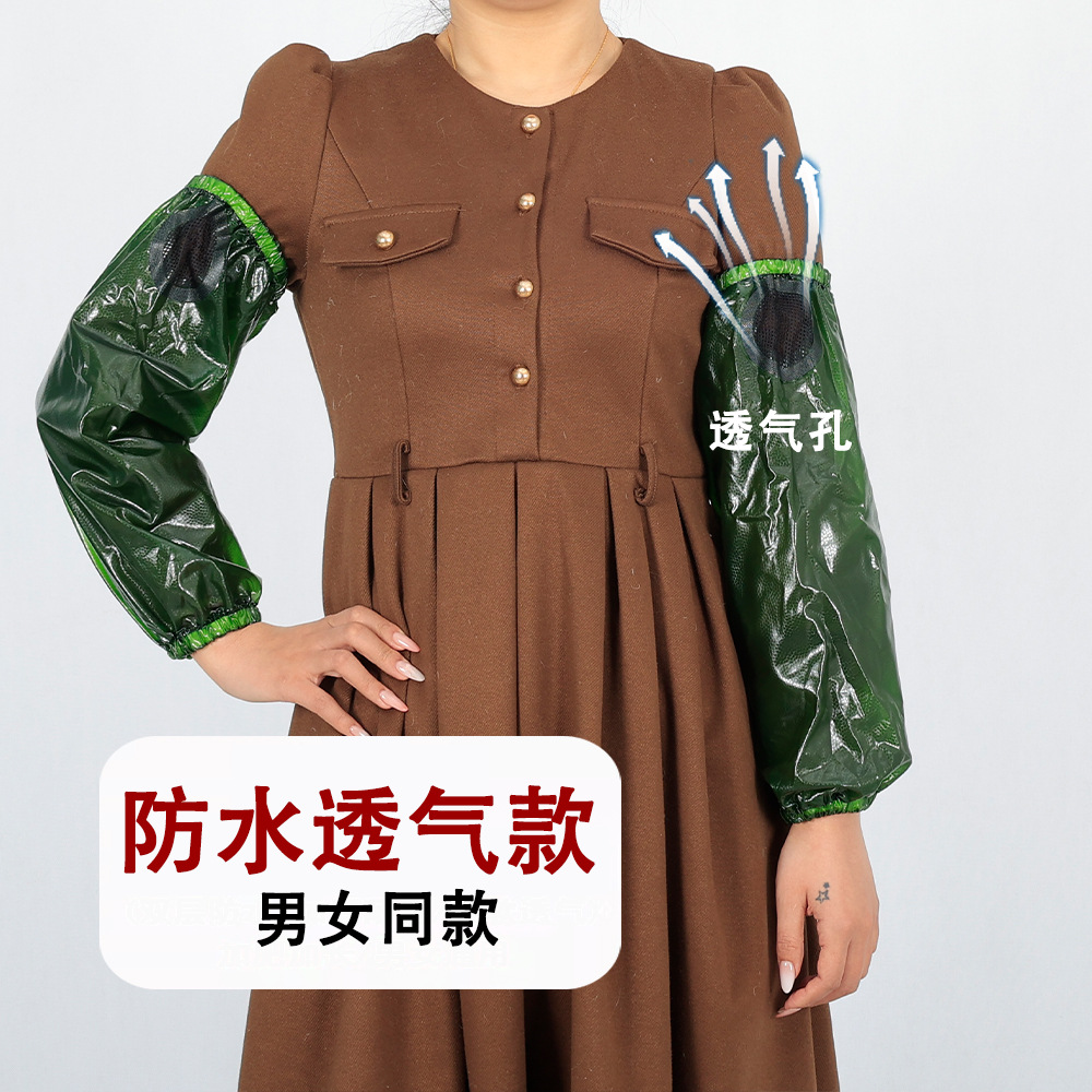 녹색 | 통기성 모델