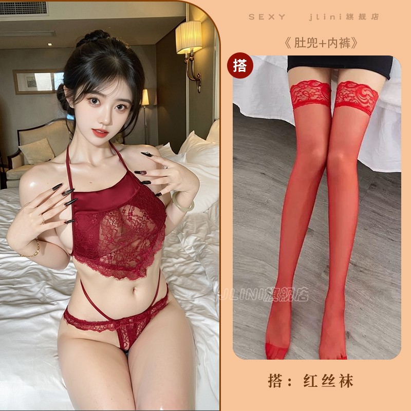 빨간색 + 빨간색 스타킹