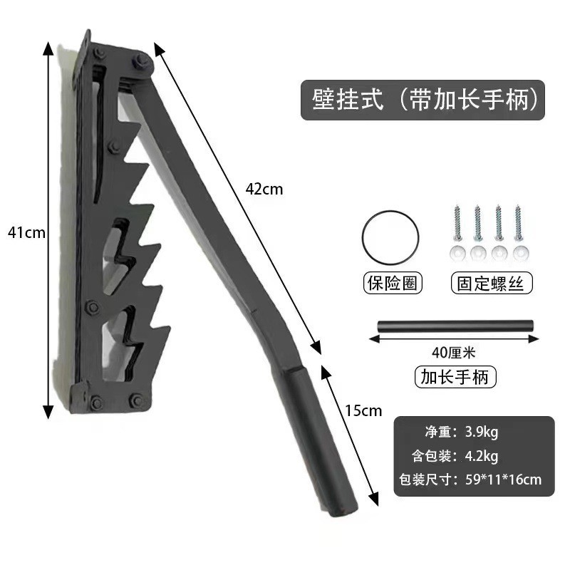 확장된 손잡이가 있는 벽걸이형 목재 쪼개는 도구 {중공형}