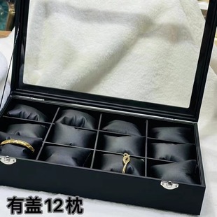 Display high-grade jewelry bracelet necklace storage box