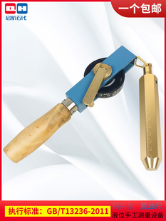 ���ͳ���hľ���y�ͳߜy��5��15��10̼䓳߼���վ�͎�y����l