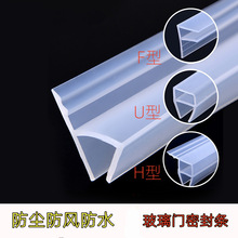 �����T�ܷ�l �o���̨�T���T�p���L�z�l h��ԡ����ԡ��pvc��ˮ�l