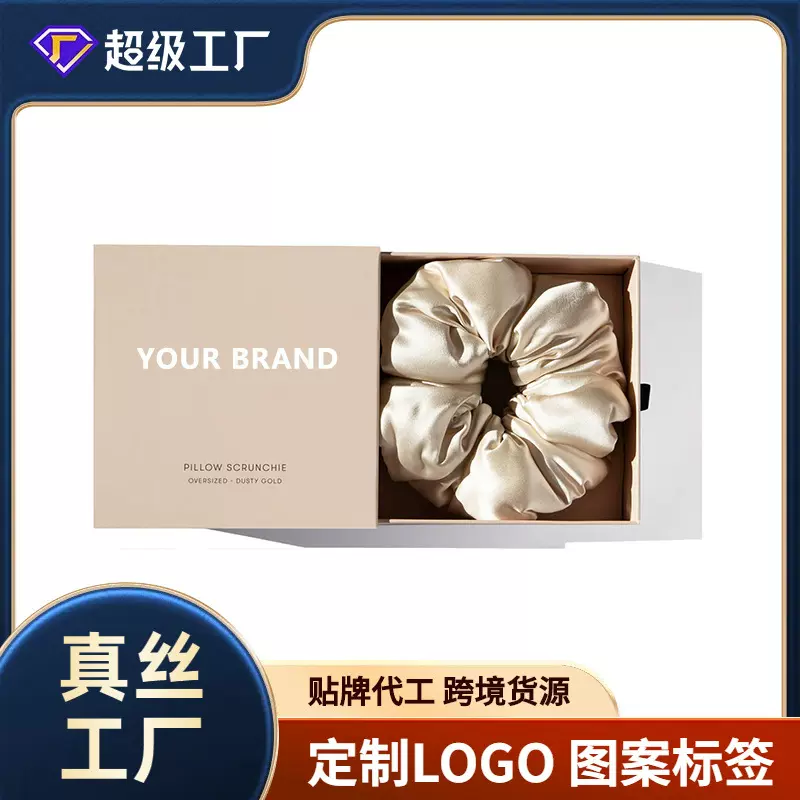 真丝枕头发圈桑蚕丝填充发圈6cm褶皱缎面大肠发圈亚马逊跨境批发