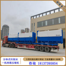 һCDվsC wʽD\վ ռ̎O