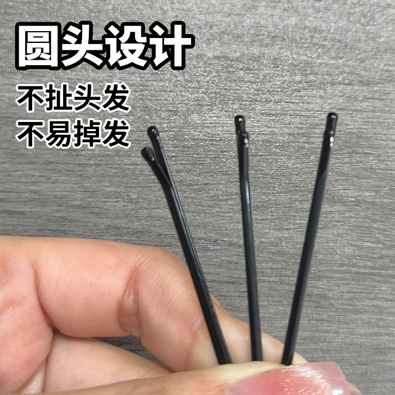 Una libra de cabello en caja para estudio fotográfico, horquilla negra, horquilla de una palabra, pinza lateral, clip de acero pequeño, pinza recta