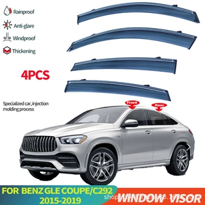 Suitable for Mercedes-Benz Gle Coupe Rain and Shine Window Rain Eyebrow Benz Gle-Coupe 2019Window Visor
