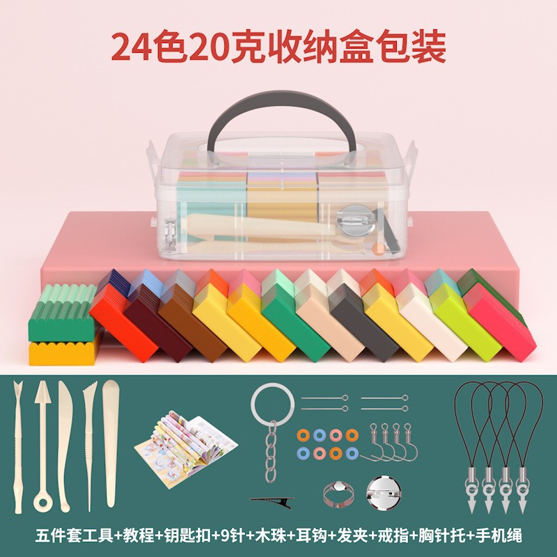 Arcilla suave 50 colores 24 colores plastilina maleta colorida de arcilla arcilla para horno Amazon juego de herramientas de arcilla