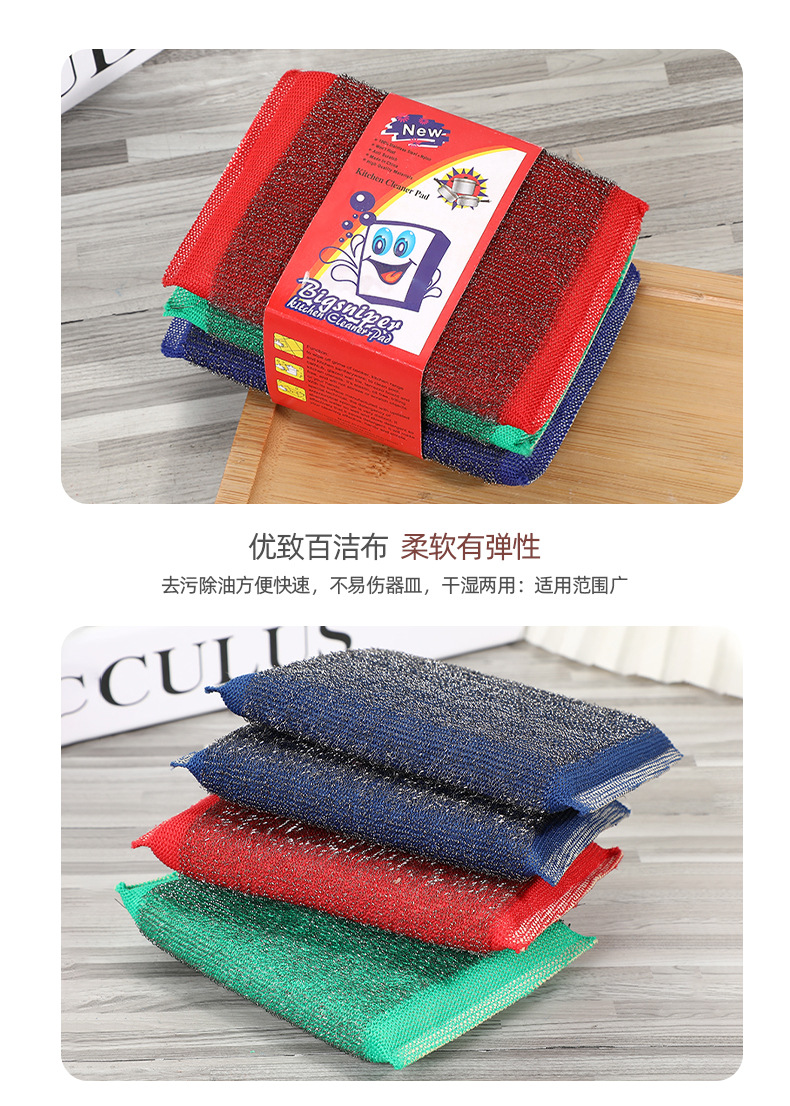 详情页_10.jpg