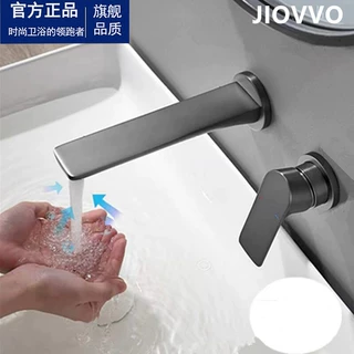 暗装全铜入墙式面盆浴室冷热墙出墙排牧沐王水龙头嵌入式枪灰色