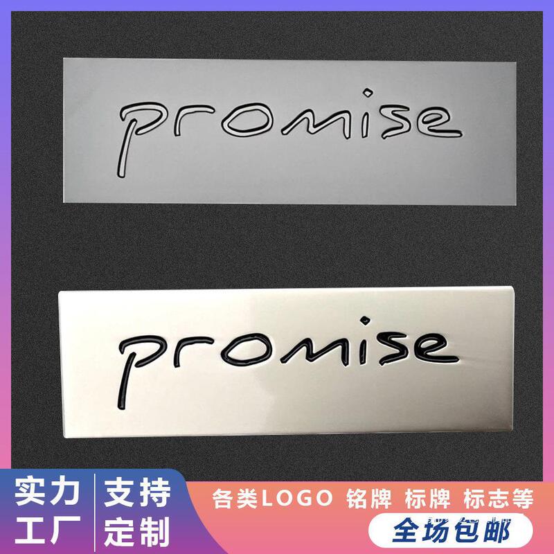 Customized Nameplate Logo Electroplating Sign Logo Sticker Stainless Steel Trademark Concave and Convex Effect Oem for Shoe Bags Customized Nameplate Logo Electroplating Sign Logo Sticker Stainless Steel Trademark Concave and Convex Effect Oem for Shoe Bags