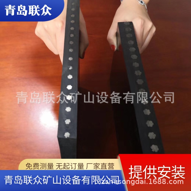 钢丝绳输送带 ST4500铁矿用阻燃阻热防撕裂提升带 耐热耐高温