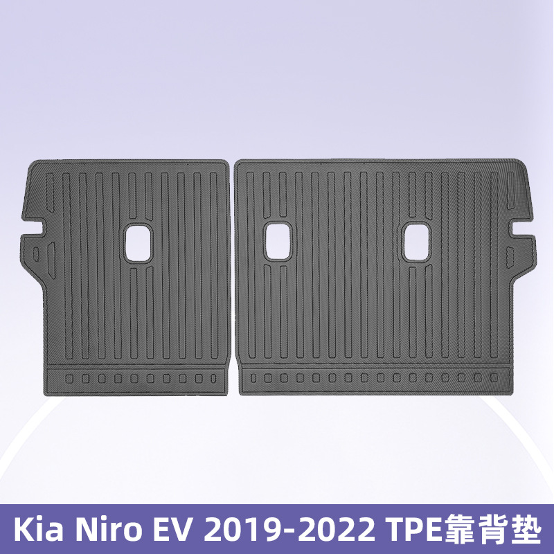 Para Kia Niro EV 2019 - 2022TPE Foot Pad 3D All Weather Material Back Cojín