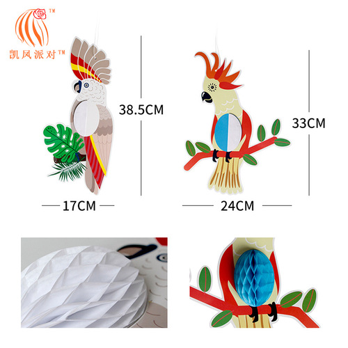 6 PCS Tropical Birds Honeycomb Paper Cutout Parrot Hawaiian Summer Beach Party Hanging Decoration Bar Classroom Supplies