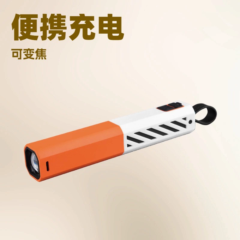 Мини-фонарик для трансграничных поставок, портативный уличный фонарик с регулируемым фокусом, белый лазерный свет, для дома, кемпинга и походов