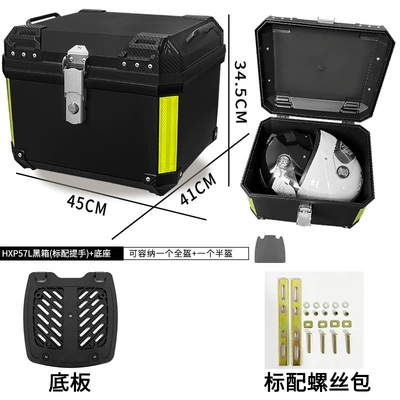Motorcycle trunk – capacity thick rear trunk - 57l-standard-handle-black-box-base