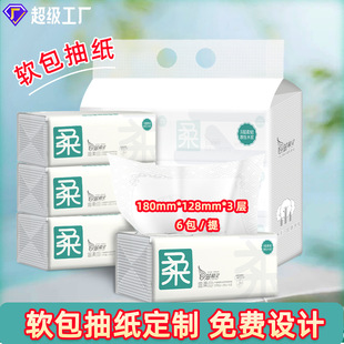 �V��鼈����ܛ��ӡlogo����վ��������ܛ��ӆ��������鼈����