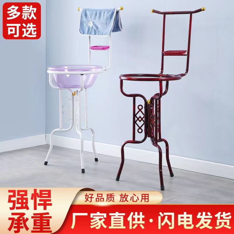Factory wholesale floor basin rack basin rack household old-fashioned rural wash basin wash stand a generation of hair