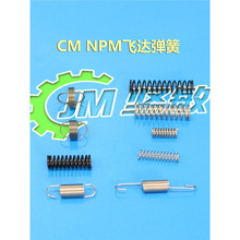 �m��NPM CM602 402�w�_����KXF0DWTGA01 KXF0DK1AA00 KXF0DK4AB00