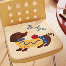 毛絨坐墊學生久坐冬季加厚可愛辦公室電腦椅子墊餐椅凳子屁股座墊