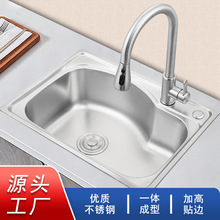 �N��ˮ���^����ʽ������zˮ�� 304���P�ϴ����ϴ��ؿ���s���D