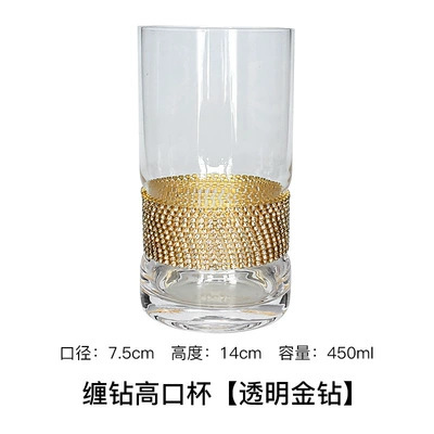 Transparente de alta gama (diamante dorado)