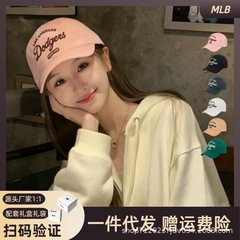 MLB洋基队帽子联名款软顶帽深显脸小鸭舌帽时尚棒球帽帽子潮女ins
